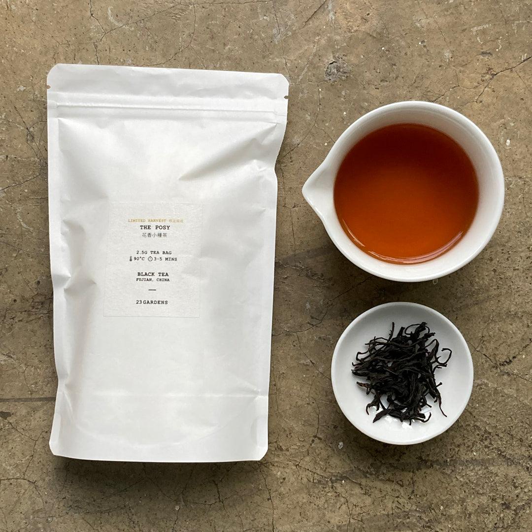 頂級滇紅金螺紅茶